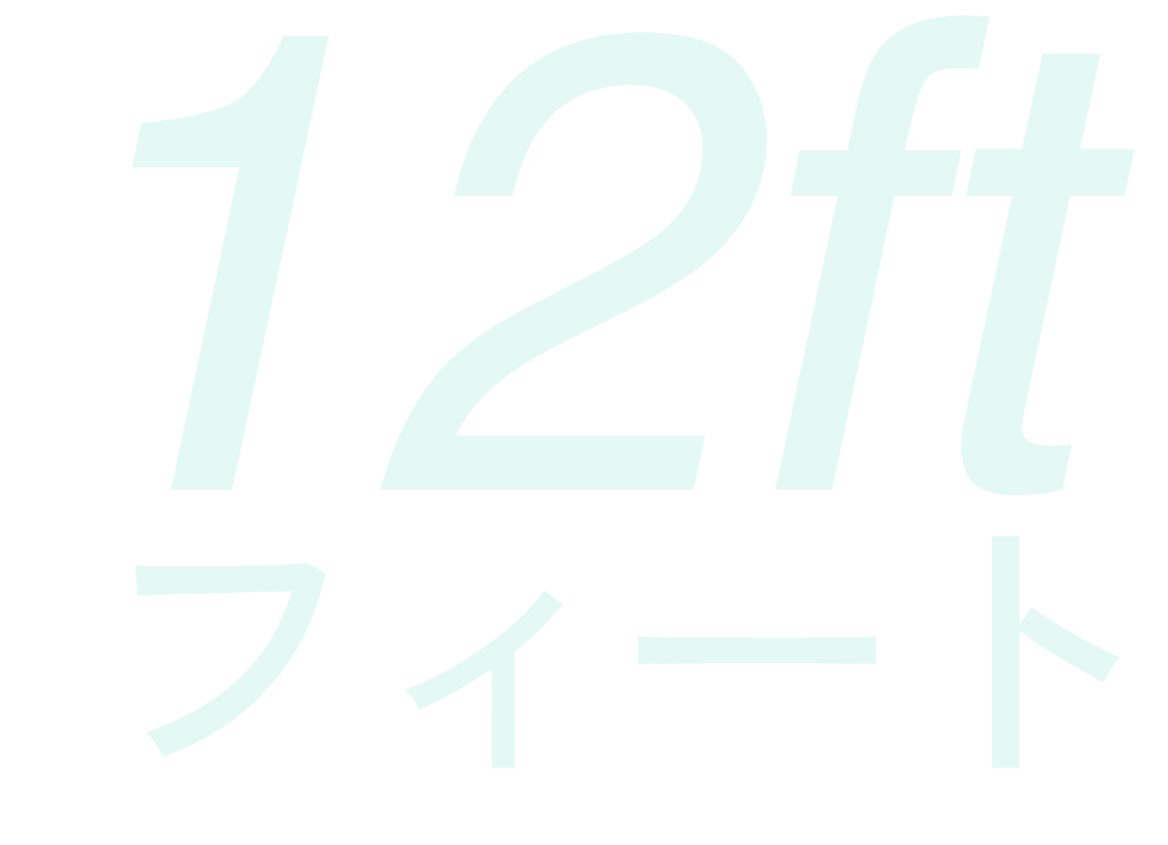 10ft